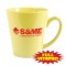 Lemon Yellow 11 oz Vitrified Restaurant Ceramic Coffee Mug