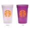 Frosted / Purple 17 oz. Sun Color Changing Stadium Cup